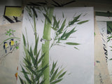 Art: Bamboo Watercolor by Eunice Harris