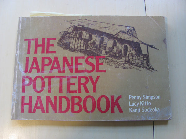 Book:  The Japanese Pottery Handbook.  - Free domestic shipping