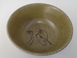 Ceramics:Peter Voulkos 12" Bowl